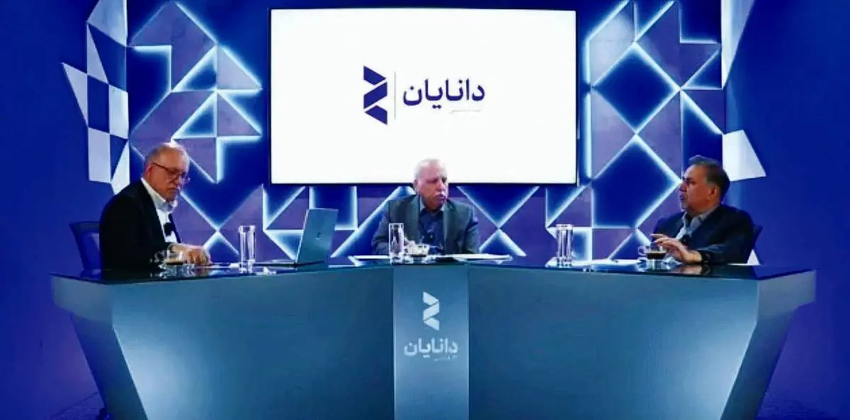 باید به توافق برسیم
