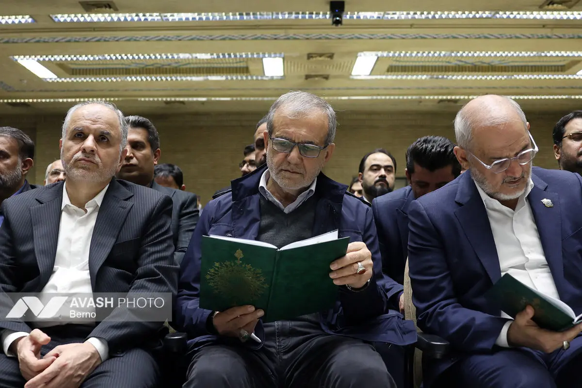 بزرگداشت درگذشتگان خانواده معاون رییس جمهور