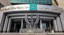 اطلاعیه کشتیرانی درباره ادعای عدم رفع تعهد ارزی