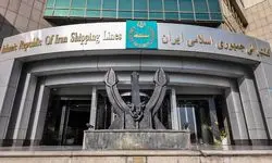 اطلاعیه کشتیرانی درباره ادعای عدم رفع تعهد ارزی