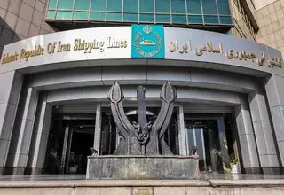 اطلاعیه کشتیرانی درباره ادعای عدم رفع تعهد ارزی