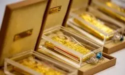 اعلام شرایط شرکت در یکصد و سی و دومین جلسه حراج شمش طلا+جزئیات