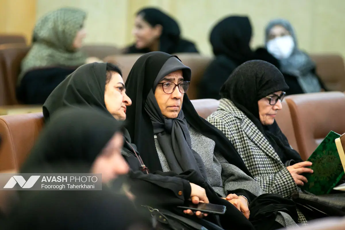 مراسم ختم اشرف بروجردی