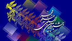جشنواره جهانی فجر همچنان بلاتکلیف