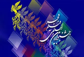 جشنواره جهانی فجر همچنان بلاتکلیف