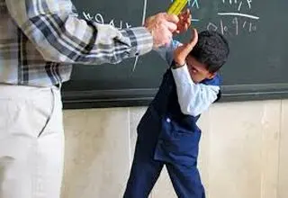 قصه پر تکرار آزار دانش‌آموزان در مدرسه 
