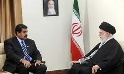 توضیحات مادورو درباره دیدارش با رهبر انقلاب