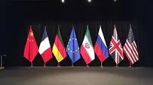 ادعای 4 کشور: آژانس قادر به ارائه اطمینان از صلح‌آمیز بودن برنامه هسته‌ای ایران نیست