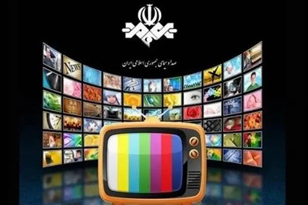 فیلمهای سینمایی آخر هفته تلویزیون معرفی شدند