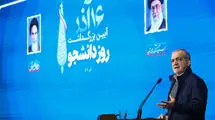 پزشکیان: همه آنهایی که در انتخابات شرکت نکردند متعلق به ایران هستند