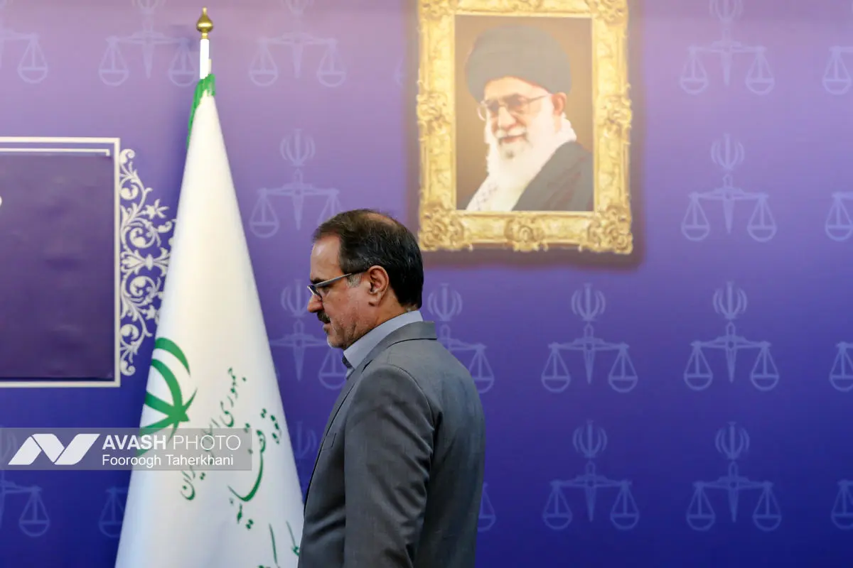 نشست خبری رییس سازمان بازرسی کل کشور