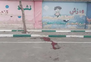 آخرین آمار دانش‌آموزان و معلمان شهید و مجروح در کشور اعلام شد