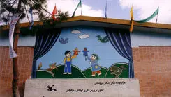 اکران آنلاین ۵۰ فیلم‌تئاتر کانون پرورش فکری برای این روزها