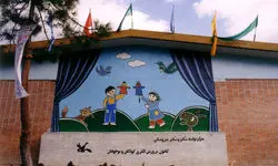 اکران آنلاین ۵۰ فیلم‌تئاتر کانون پرورش فکری برای این روزها