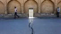 خطر در کمین ۳ میلیون اصفهانی