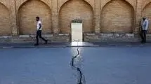 خطر در کمین ۳ میلیون اصفهانی