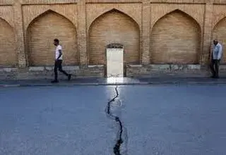 خطر در کمین ۳ میلیون اصفهانی