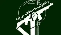 انهدام تیم عملیاتی ضدامنیتی وابسته به جریان نفاق در پردیس