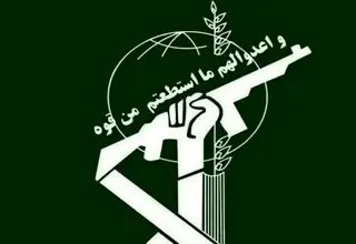 انهدام تیم عملیاتی ضدامنیتی وابسته به جریان نفاق در پردیس