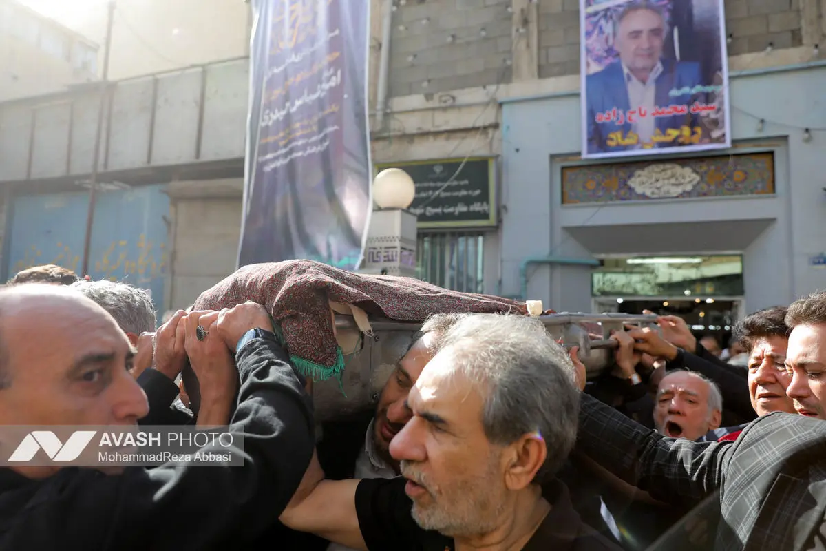 مراسم تشییع سید محمد تاج زاده