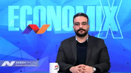 چالش‌های کارآفرینی در ایران