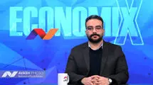 چالش‌های کارآفرینی در ایران