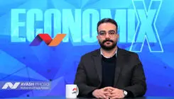 کارآفرینی در تنگنای امروز، امید به افق فردا