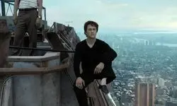 اکران و نقد «بندباز» در ارسباران