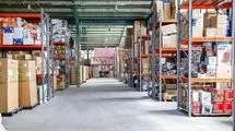 عرضه ۲۹۴ اموال منقول با قیمت ۶ هزار میلیارد ریال در مزایده سراسری