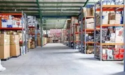 عرضه ۲۹۴ اموال منقول با قیمت ۶ هزار میلیارد ریال در مزایده سراسری