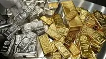 کاهش شدید قیمت طلا و نقره در بازارهای جهانی