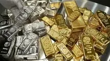 کاهش شدید قیمت طلا و نقره در بازارهای جهانی