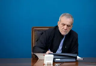 پزشکیان: عزم دولت چهاردهم توسعه فناوری فضایی است