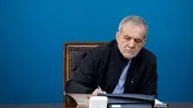 پزشکیان: عزم دولت چهاردهم توسعه فناوری فضایی است