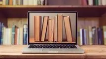  آغاز ویرایش فروش مجازی نمایشگاه کتاب تهران