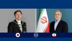 پزشکیان روز ملی ژاپن را تبریک گفت