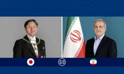 پزشکیان روز ملی ژاپن را تبریک گفت