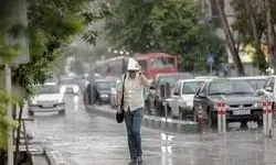 پیش بینی هواشناسی؛ امروز منتظر باران شدید باشید