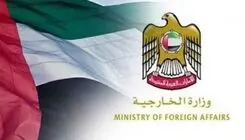 امارات خواستار توقف تنش و جنگ در منطقه شد