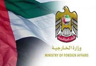 امارات خواستار توقف تنش و جنگ در منطقه شد