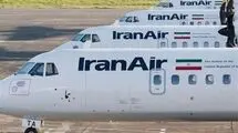 فروش بلیت پروازهای داخلی «ایران ایر» با قیمت مصوب