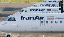 ایران‌ ایر: ابلاغیه‌ای برای توقف پروازهای استانبول، باکو و نجف دریافت نشده است