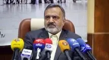 اعزام بیش از ۹۶ هزار زائر ایرانی به حج تمتع در سال آینده