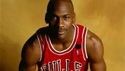 عمارت فوق لاکچری مایکل جردن