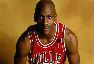 عمارت فوق لاکچری مایکل جردن