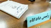 متلاشی شدن شبکه ارتشاء و اختلاس اموال دولتی در استان همدان