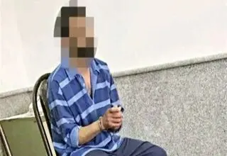 دستگیری کلاهبردار 80 میلیارد تومانی قبل از فرار در فرودگاه + جزییات شگرد مرد تبهکار