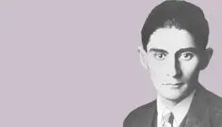 رادیو رمان «محاکمه» کافکا را نقد می‌کند