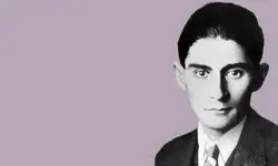 رادیو رمان «محاکمه» کافکا را نقد می‌کند