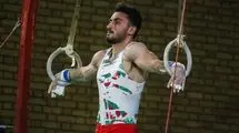 سیاهی،  کاری کرد کارستان 

